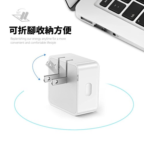 MCK-U235 35W dual Type-C port charger