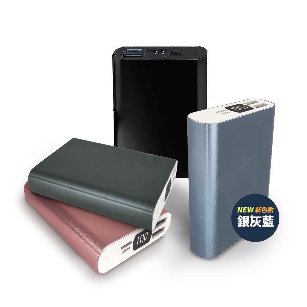 MCK-SPB007 metal type 10,000mAh portable power bank